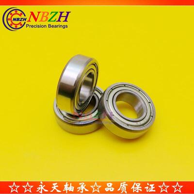 非标6轴承 SMR6800 900/20 MR201RBR0ZZ SB10206 210ZZ 010*20*6