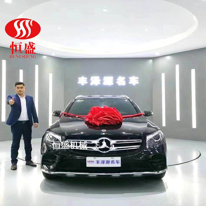 汽车旋转台展厅旋转展示台车展旋转台工业展览旋转台电动遥控转盘