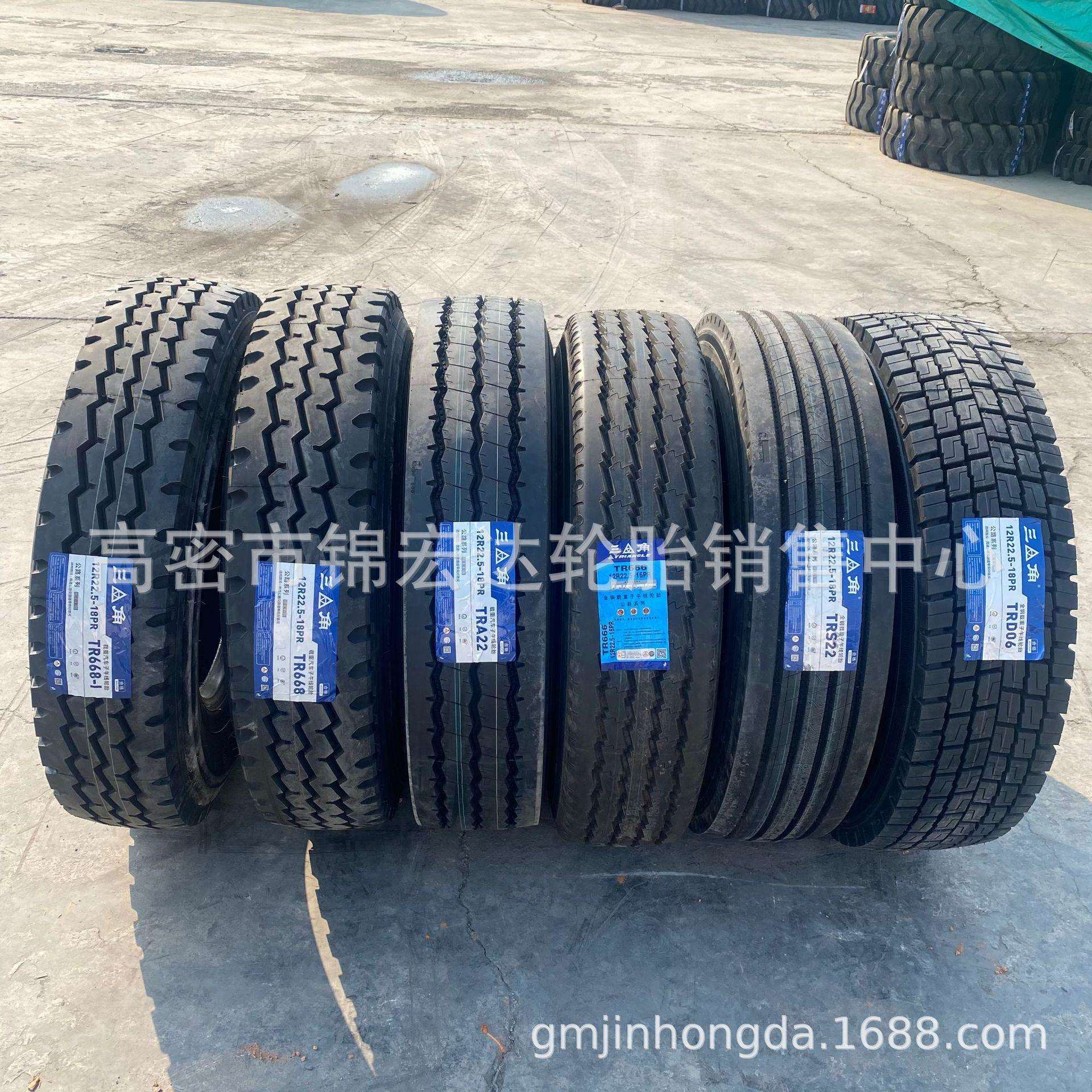 三角真空轮胎315/80R22.5 315/70R22.5全钢子午线平板车拖车罐车