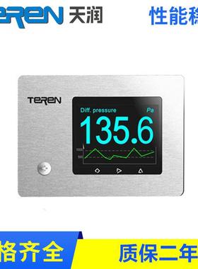 DP17DP17MDP17H嵌入式微压差显示/变送器