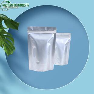 光引发剂819 LED固化光敏剂 162881-26-7 白色UV光敏体系适用