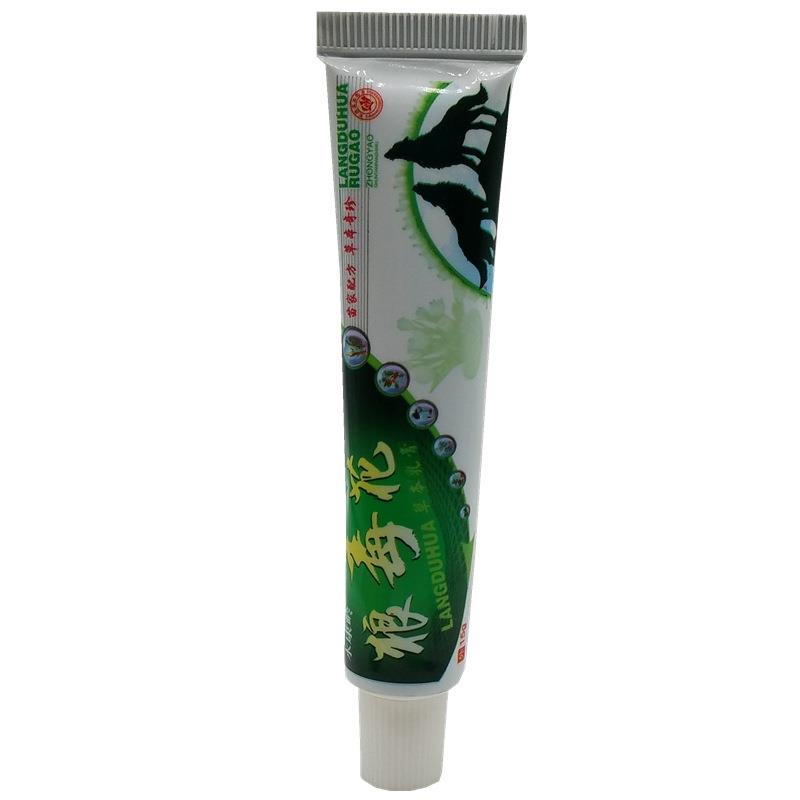 永康岭狼毒花草本外用草本乳膏软膏