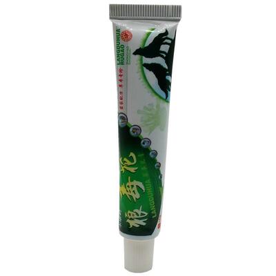 永康岭狼毒花草本外用草本乳膏软膏