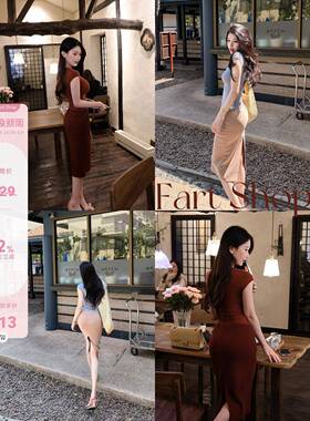【Fart Shop】人间蛊王 性感修身包臀裙女春夏开叉高弹半身裙