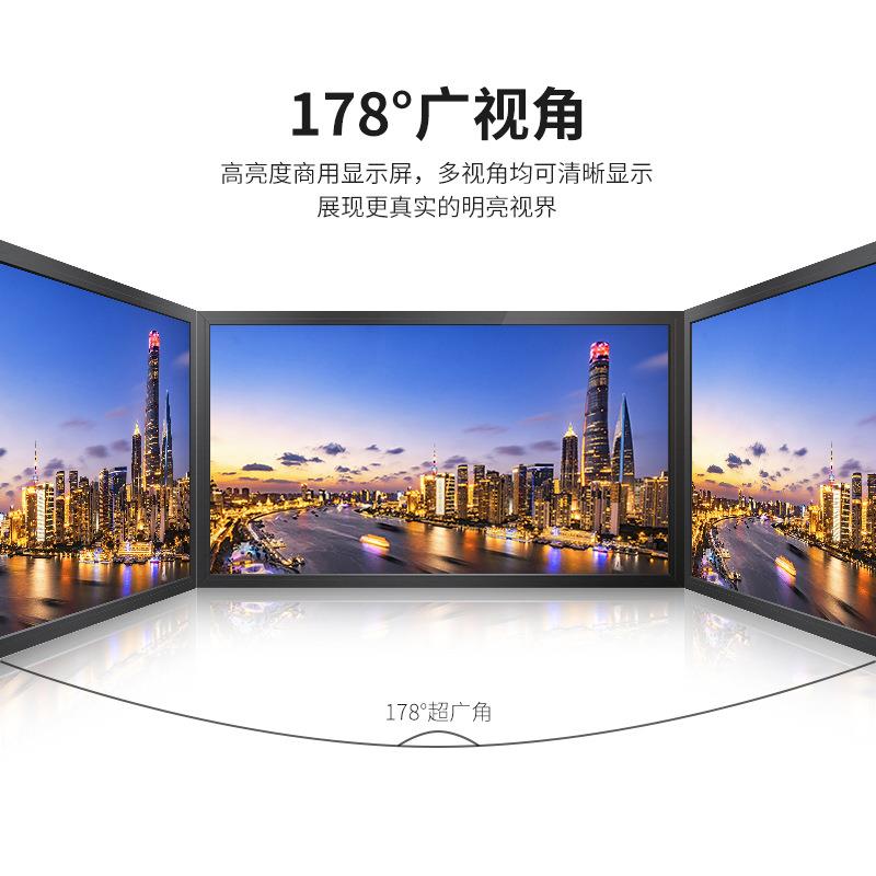 液晶监视器/91/2860级427/32寸高清安防监控显示屏壁挂式工业显示