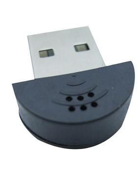 迷你USB Microphone麦克风话筒 笔记本电脑语音K歌录音 usb麦克风