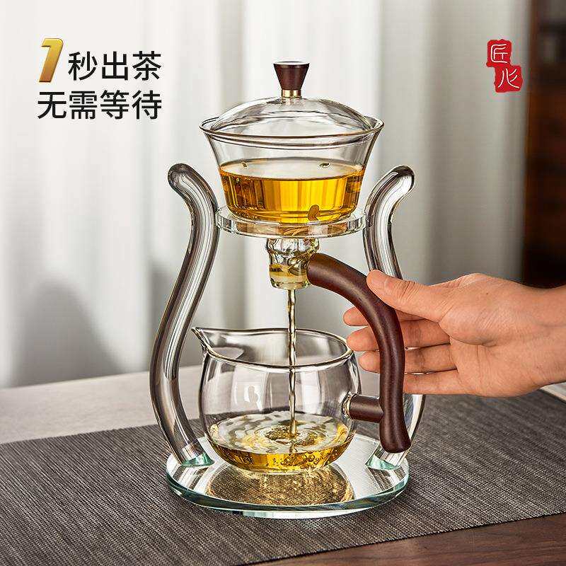 玻璃茶具套装家用轻奢高档颜值茶盘台客厅喝茶小茶杯功夫煮泡茶壶