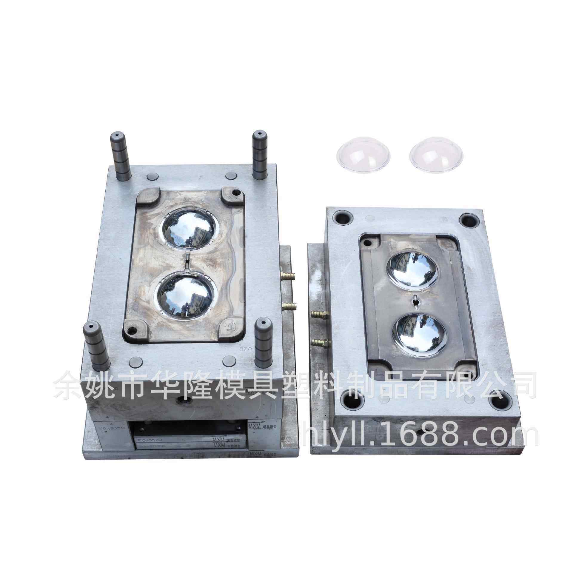 宁波余姚30年塑料模具厂/各种注塑配件/透明灯罩厂家供应