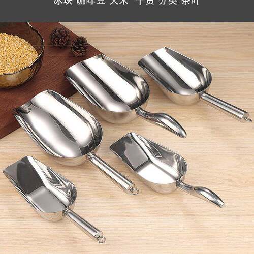 不锈钢冰铲子平底多用粮食调料爆米花茶叶干果园艺饲料铲冰铲