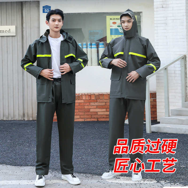 商丘雨衣 透气耐磨耐刮户外成人专用工地防暴雨 雨衣雨裤套装全身,居家日用,雨披/雨衣,淘宝优惠券,粉丝福利购,淘宝优惠卷