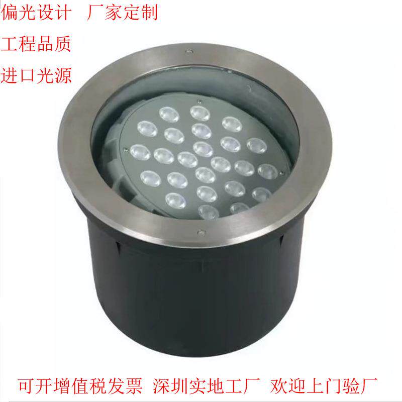 LED偏光地埋灯侧斜发光地埋灯6W18W24W36W48W户外工程款地埋灯