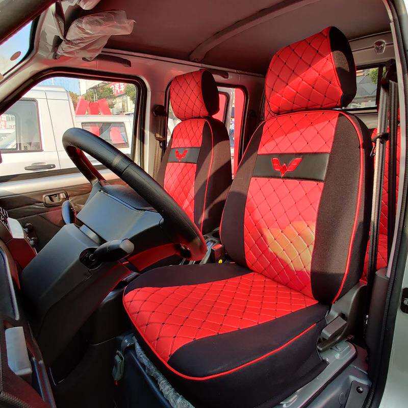 五菱荣光新卡专用座套五菱之光宏光s荣光v荣光小卡单排双排座垫套