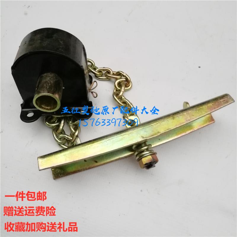 五征奥驰x3/x2/v3/a3/d3/t3/d5/1800/2000备胎吊链吊架备胎升降器