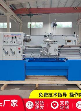 厂6家现货车床C61*1车000家用型小床操作简单C626普通车床