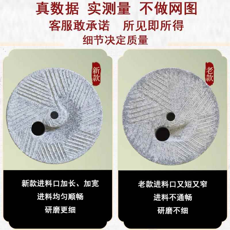 老石小石磨 磨用盘家石石磨家磨用磨青工石88317磨盘你家迷用豆浆