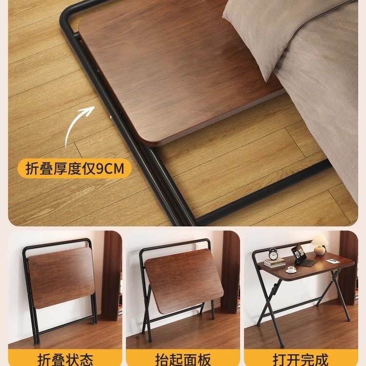 可折叠书小型电脑户学生家用写字桌桌卧室WKQ床边桌小桌子简易办