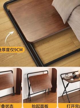 可折叠书小型电脑户学生家用写字桌桌卧室WKQ床边桌小桌子简易办