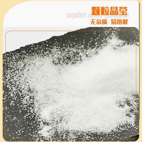 幸福屯豆腐王凝固剂3g葡萄糖酸可做豆腐脑豆花小包装食用豆腐内脂