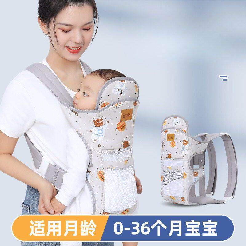 宝宝背带婴儿前后两用外出简易新生横前抱式四季抱娃神器解放双手