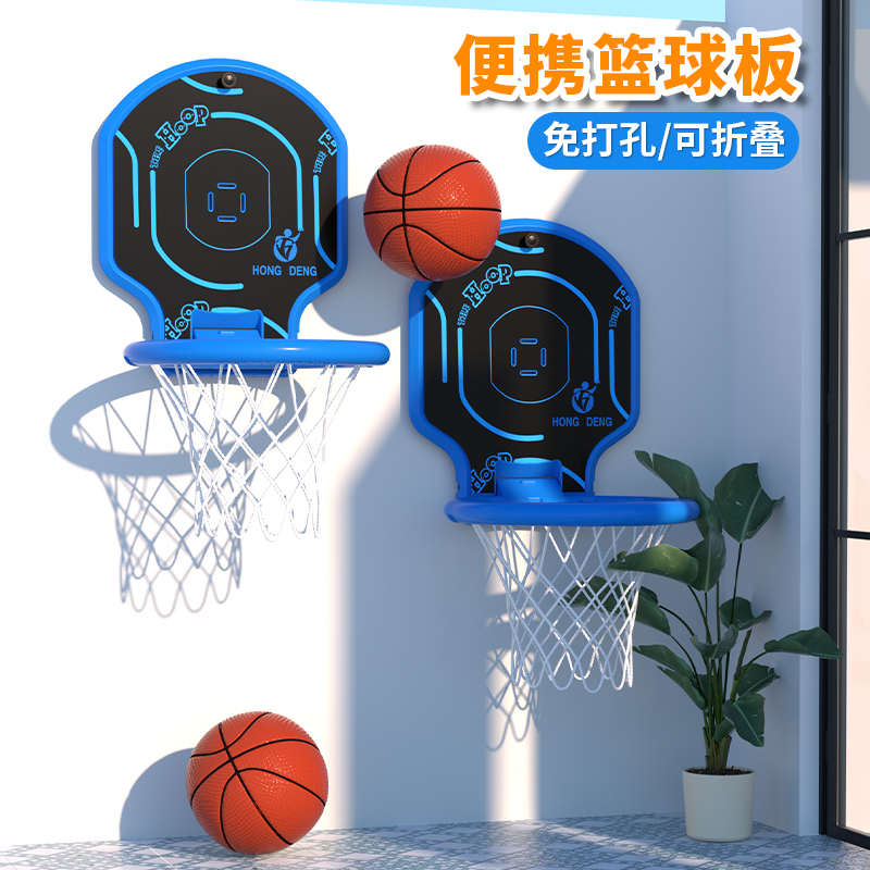 宏登可折叠便携式大蓝球架青少年儿童篮球框投篮架可升降户外玩具