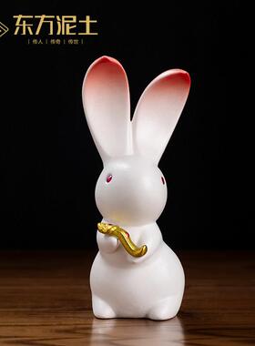 可爱兔子陶瓷摆饰小白兔家居桌面装饰品新年创意礼物招财如意玉兔