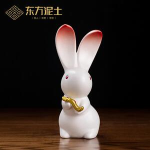 可爱兔子陶瓷摆饰小白兔家居桌面装饰品新年创意礼物招财如意玉兔