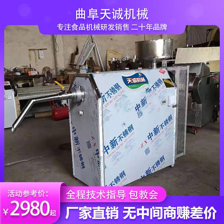 山西特色小吃碗团机创业机器碗装凉粉凉糕机