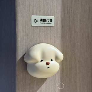 旺来门铃自发电可爱应急报警器家用无线门铃播报器入户门钟呼叫器