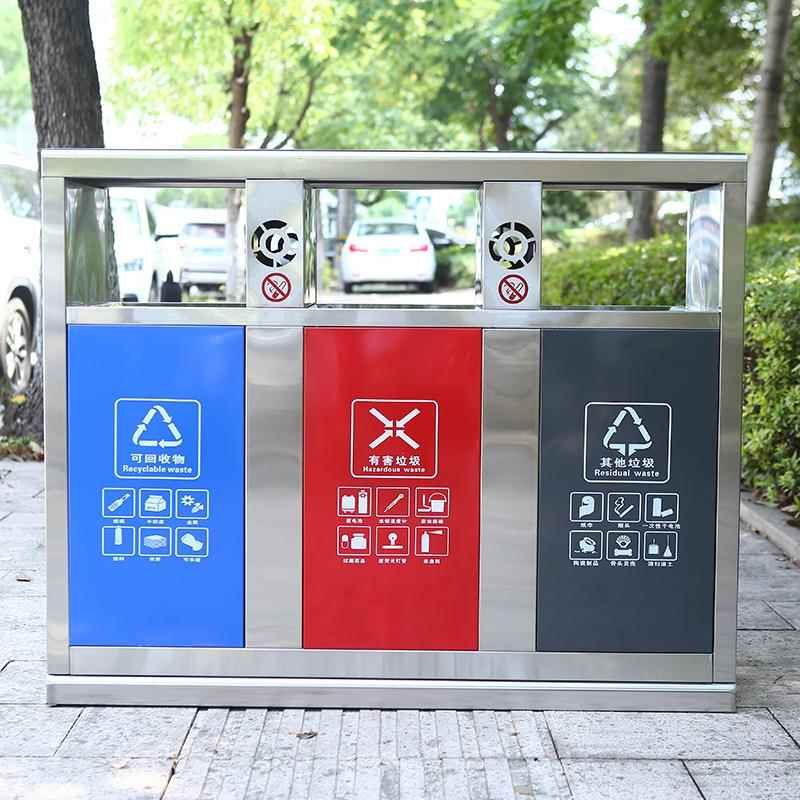 不锈钢垃圾箱小区公园带烟灰缸果皮箱室外公共环卫垃圾桶大容量