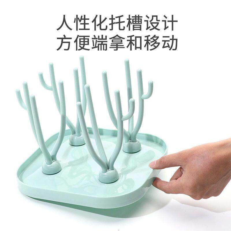 便携式婴儿奶瓶小型沥水架放晾干旅行外出折叠支架晾晒挂滤置放架