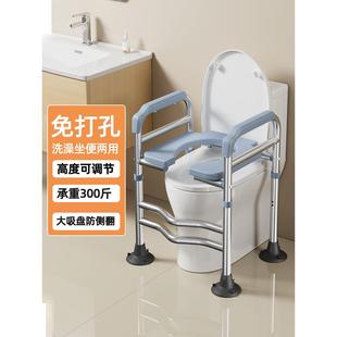 马桶增高器老人孕妇坐便器扶手架家用厕所凳蹲坑升高坐便架子垫椅