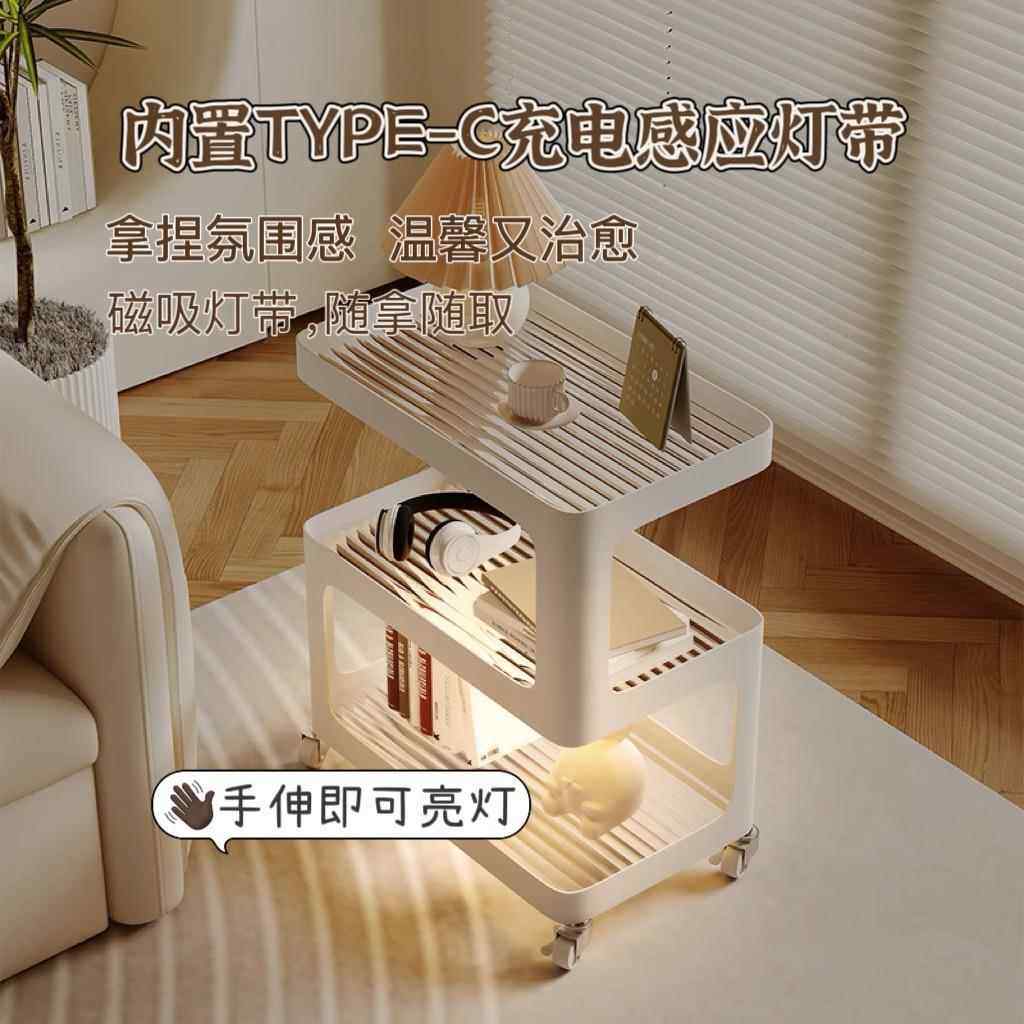 沙发边几可移头动柜无品牌/茶几边功创意轻奢多能带轮置物架床柜