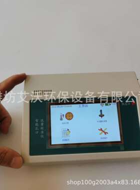 大中小流量校准器大气压校准仪AW系列孔口流量校准器