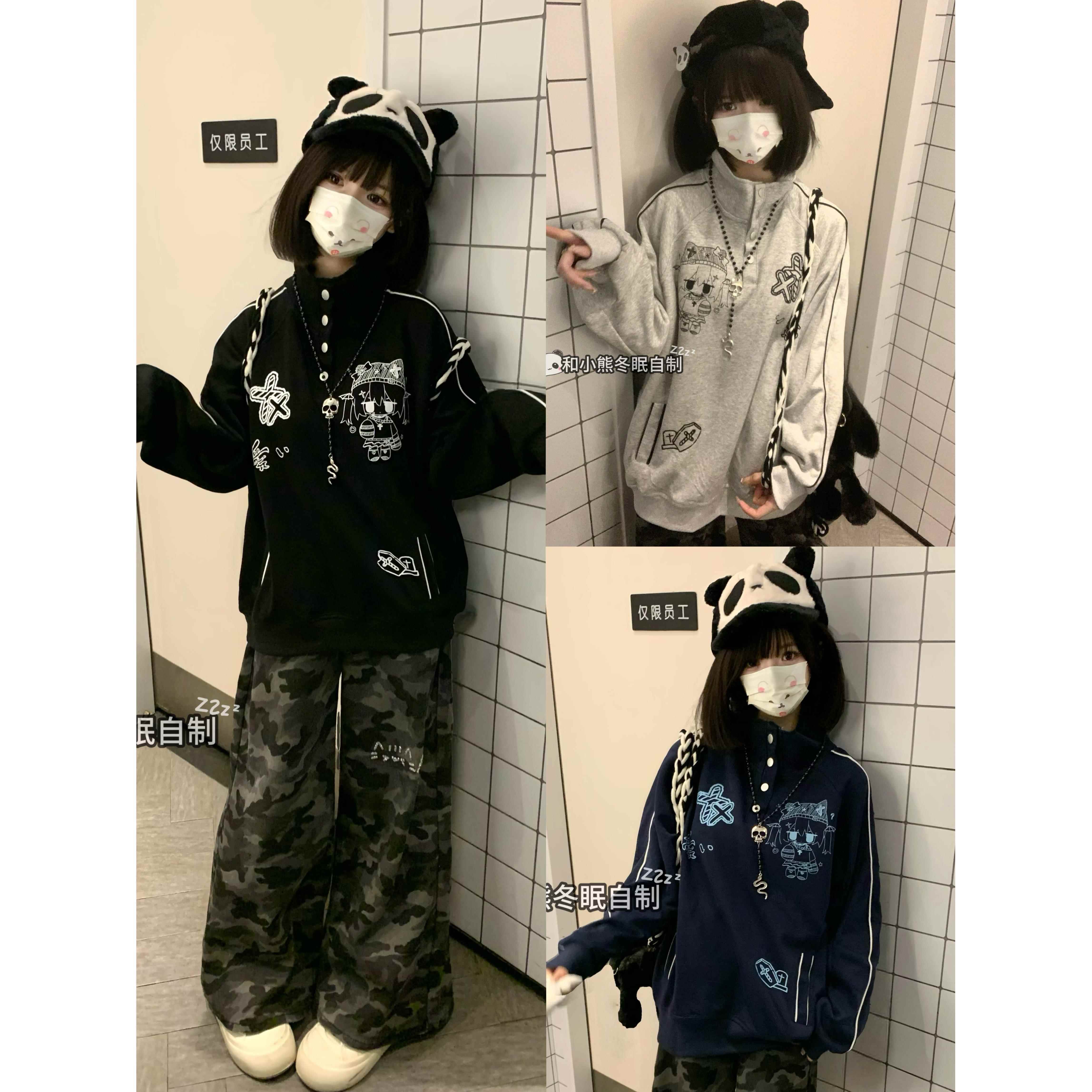 和小熊冬眠宅萌系日系立领长袖卫衣女秋冬宽松休闲百搭上衣外套