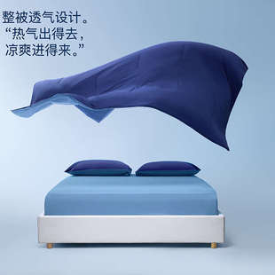 朵亚空调0酒店子夏凉pro2被深星球薄被洗感 家用睡可.被机夏被双