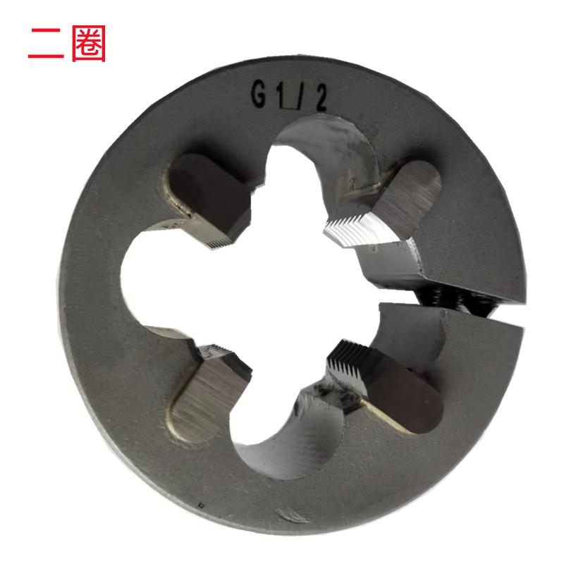 二圈G1/8-RC1/2-NPT2-NPSM1-1/2镶合金销售 钨钢管螺纹板牙