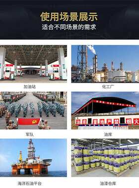 Eurgeen欧井BCFZ-903E粉尘车间人防仓库工业型防爆除湿机