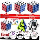 魔方专业金字塔拼图玩具魔方1