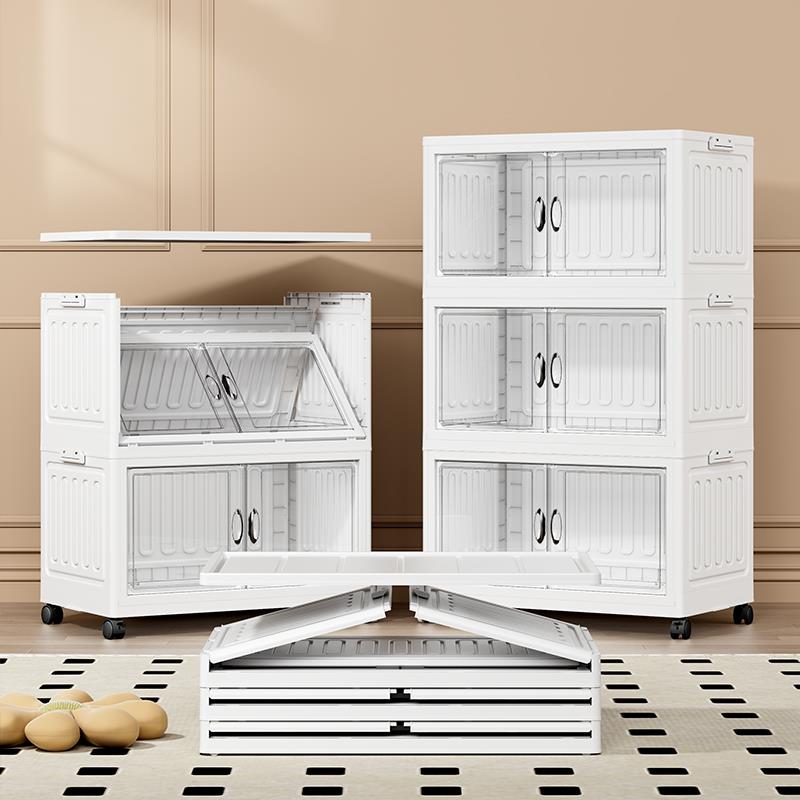 折叠收纳柜免安装零食置物盒透明书籍衣服玩具大容量整理收纳箱