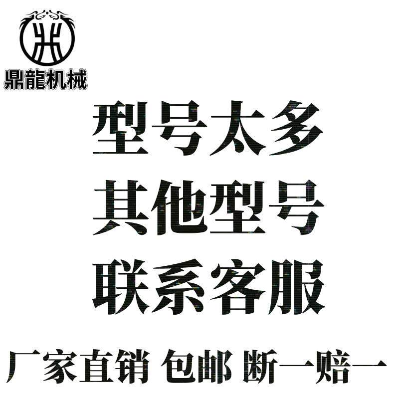 沃尔沃V系列V23/V29/V33/V39/V43/V51-6.5斗齿齿座工程机械配件