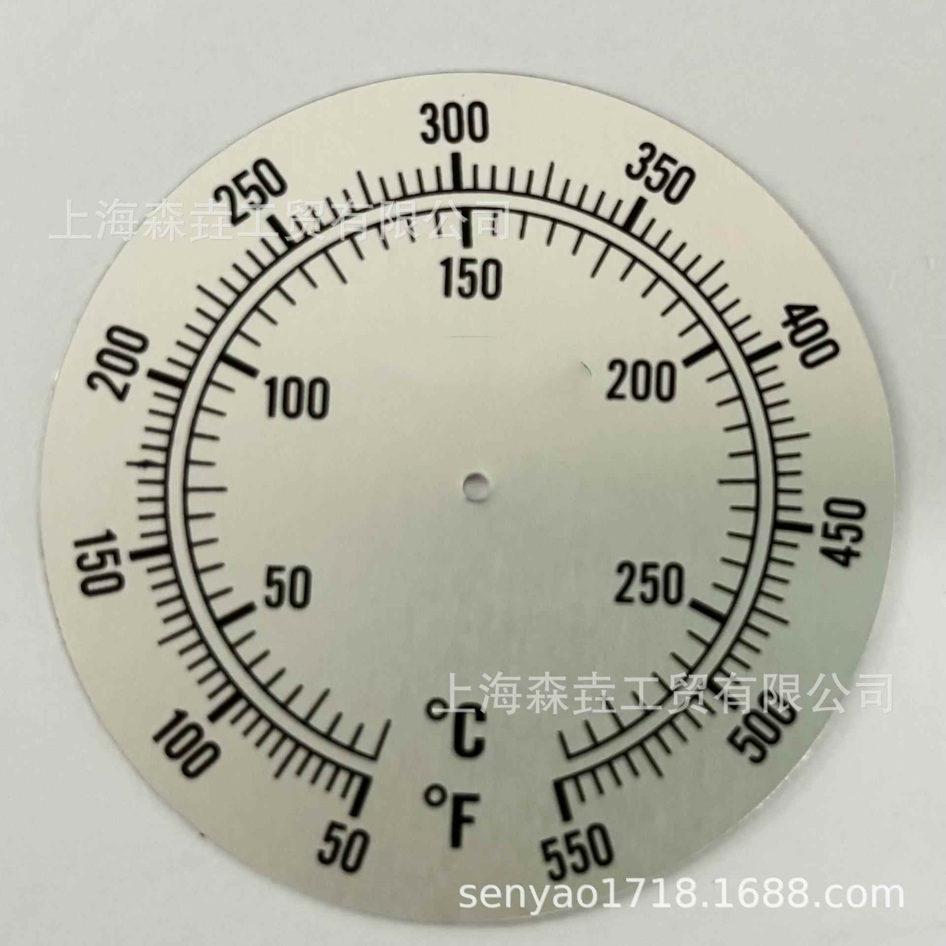 400RF12122森垚SS304径向法兰安装气体压力温度计IP65