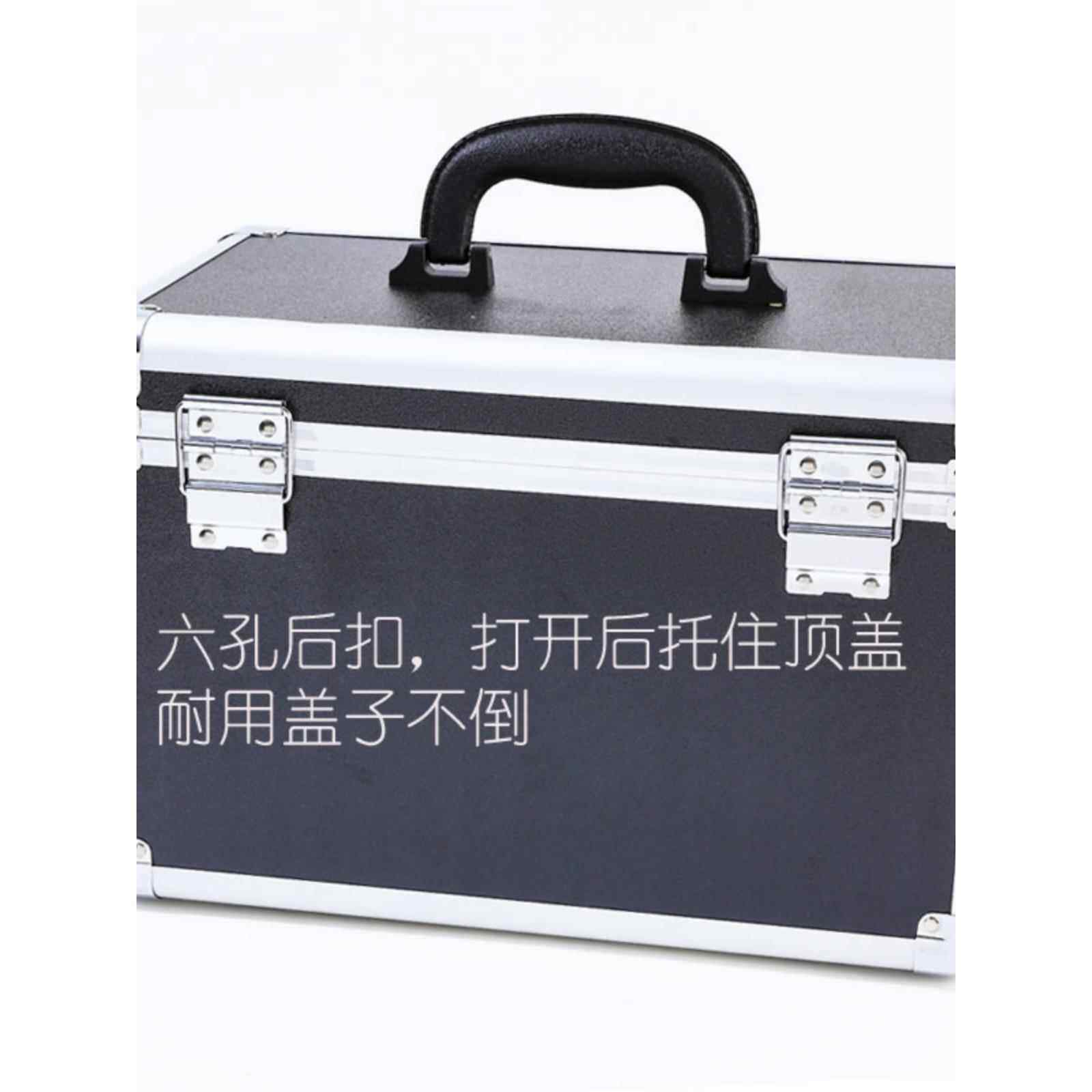 34cm加大铝合金手提工具箱收纳箱多功能手提仪器箱航模美甲纹绣箱