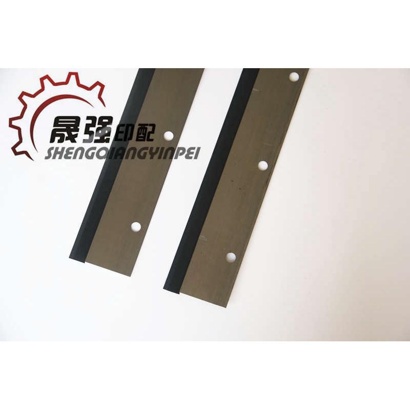 罗兰对开全张印刷机刮墨板 洗墨刀 洗车条 墨槽刮刀洗墨皮1480