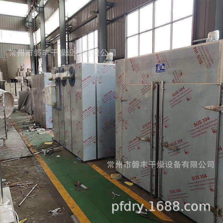 小鱼热风循环烘箱烘干机 小鱼晾干烘干机 家用鱼仔烘干箱