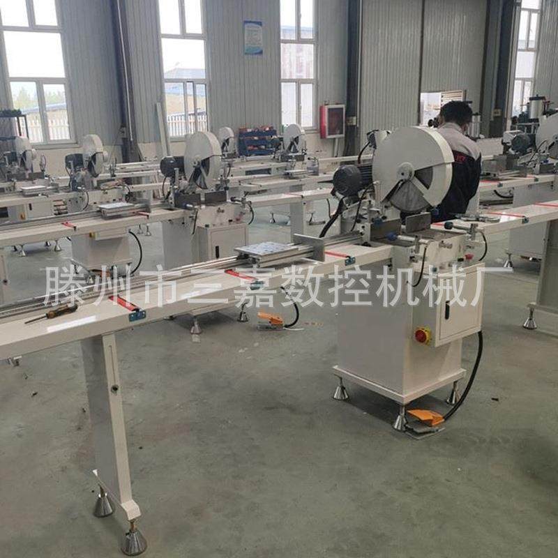 铝型材单头多角度切割锯床 塑钢门窗upvc型材45度90度切角机