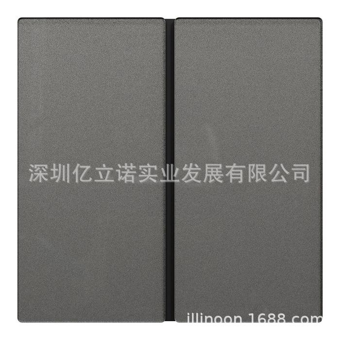 KNX境悦系列C2E616103_MB_C1黑色玻璃2键智能开关面板按键面板