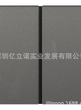 NX境悦系列C2E616103_MB_C1黑色玻璃2键智能开关面板按键面板