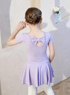 儿童舞蹈服夏季短袖紫色女童练功服暗扣开档幼儿考级练舞衣中国舞