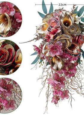 仿真瀑布花XZX手捧花婚礼新娘装饰花计金色国设婚庆搭配手捧潮花