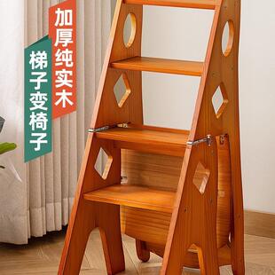 实梯木椅家用梯子椅折叠缩两272SMTY0用梯子凳室内登高伸楼梯人字